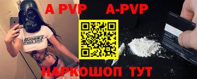 MDMA Канаш