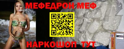 героин Камышлов