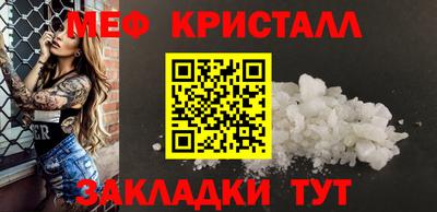 героин Камышлов