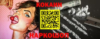 мет Кандалакша