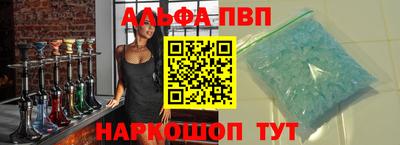 мет Кандалакша