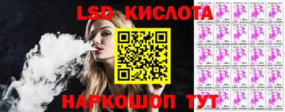 MDMA Канаш