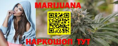 MDMA Канаш
