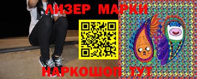 MDMA Канаш