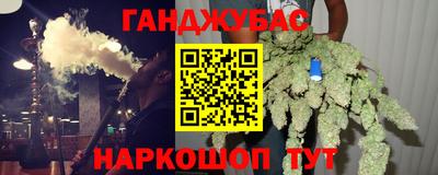 героин Камышлов