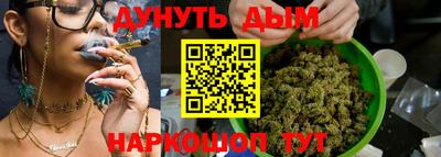 героин Камышлов