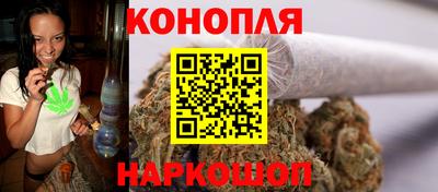 MDMA Канаш