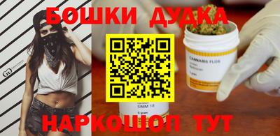 MDMA Канаш