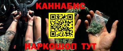 MDMA Канаш