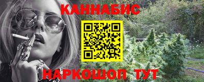 MDMA Канаш