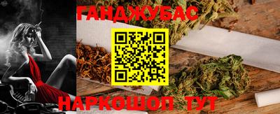 мет Кандалакша