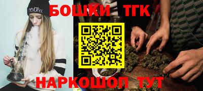 MDMA Канаш