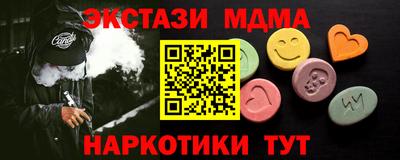героин Камышлов