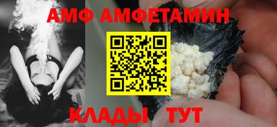 MDMA Канаш
