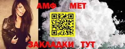 MDMA Канаш