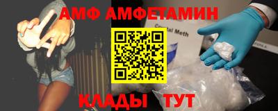 MDMA Канаш