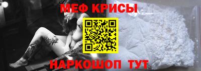героин Камышлов